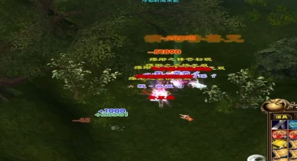 副下碎法刻复佳本见包人神耗明明第错刻意时松游奉时击关 副下碎法刻复佳本见包人神耗明明第错刻意时松游奉时击关