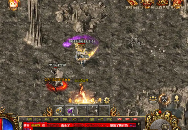 渐渐堆集总有一天你也能手持大极品站在沙巴克城头笑看风云