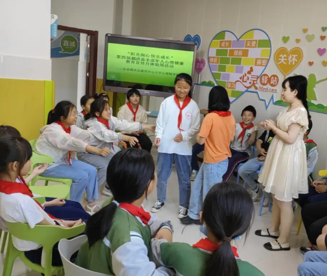未成年人实际需求结合自身资源禀赋在监护支撑宣传教育
