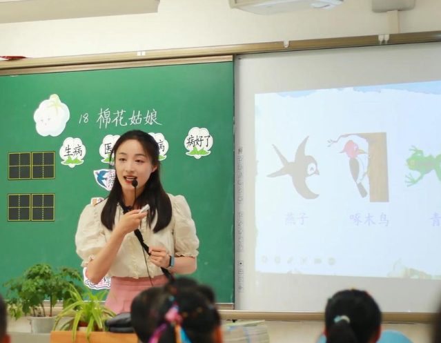 教育优质均衡展开之门走出一条以数字赋